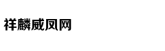 《风中有朵雨做的云》